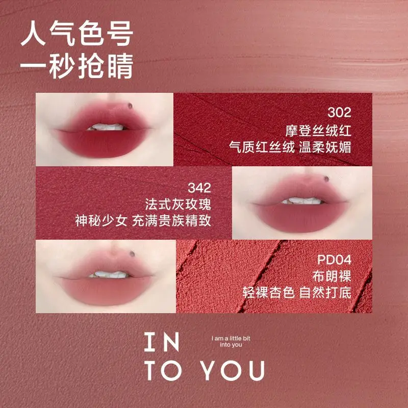 INTO YOU Liquid Lipstick Long-lasting Non-stick Cup Matte Velvet Lipgloss Face Brightening Blush Lipstick Dual-use Makeup