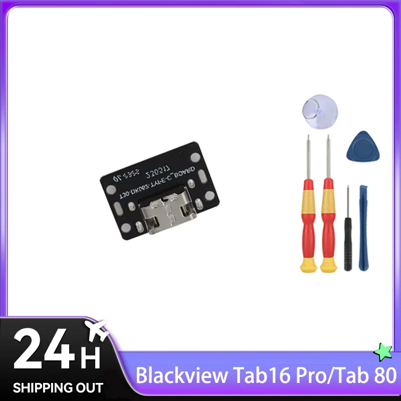 For Blackview Tab 90 Wifi/Pad 7/Tab 16 Pro/Tab 80/Mega 3/Active 8 Pro/Tab 60 Phone Usb Charge Board Mobile Phone Accessories