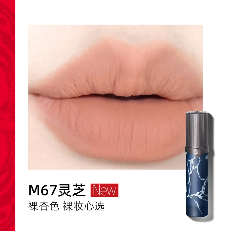 Girlcult Love Story Lip Cream กํามะหยี่แต่งหน้า Soft Matte น้ําหนักเบา Liquid ลิปสติก Lip Moisturizer Lip Cream