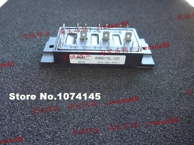 6MBI15L-120  IGBT power module