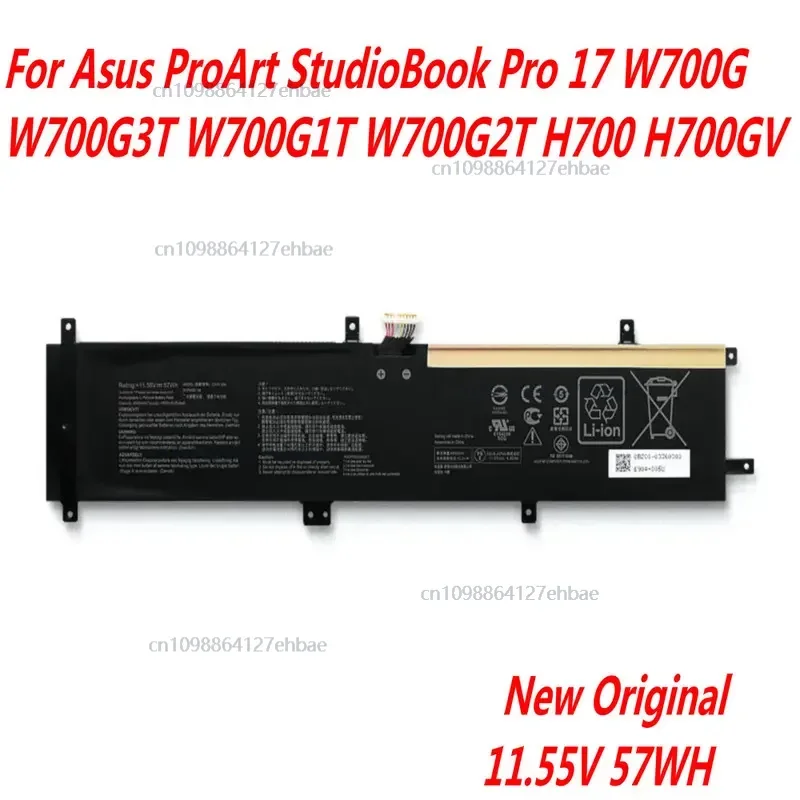 

Высокое качество C31N1834 аккумулятор для ноутбука Asus ProArt StudioBook Pro 17 W700G W700G3T W700G1T W700G2T H700 H700GV