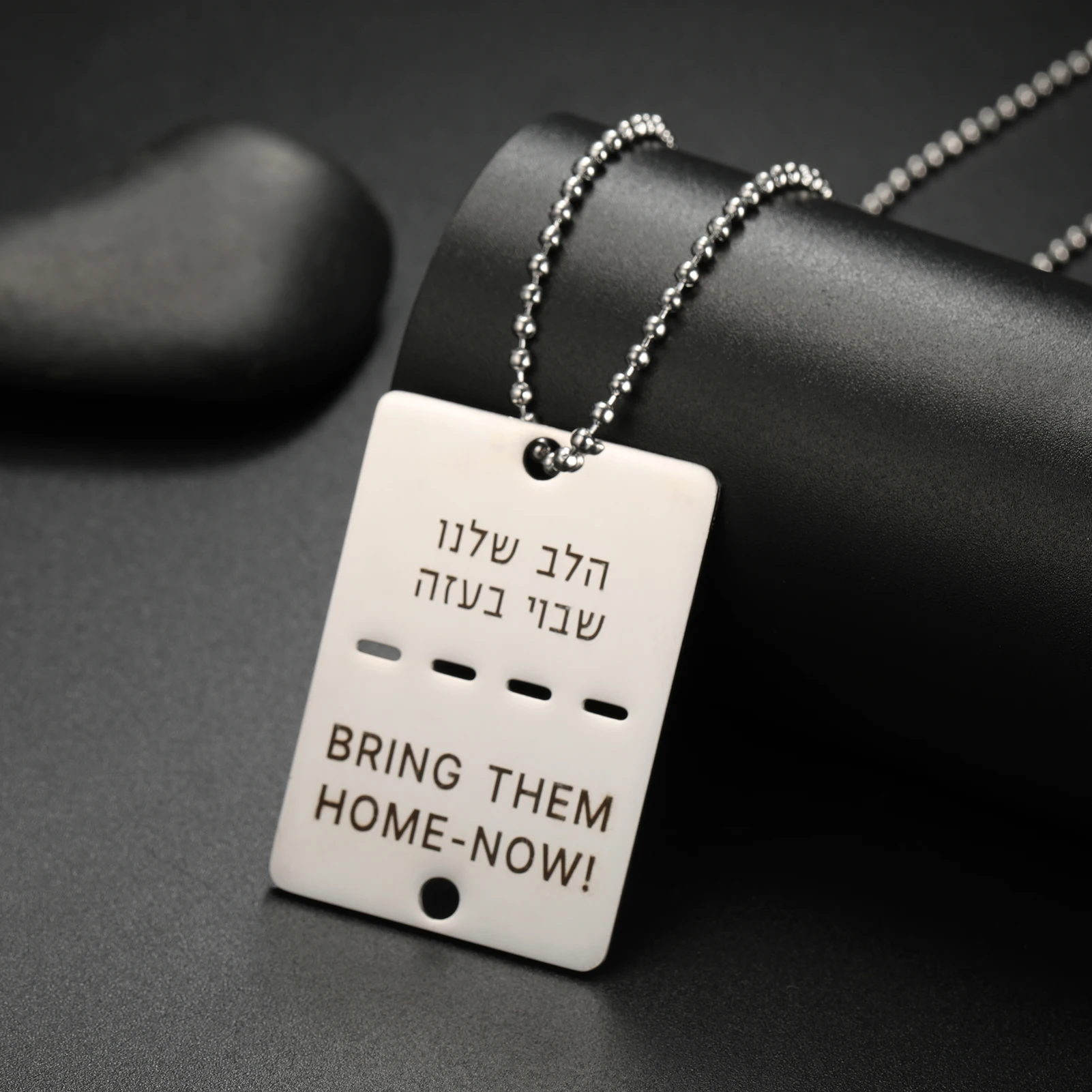 Jeshayuan Hebrew Letters Bring Them Home Now Necklaces for Women Stainless Steel Square Pendant Necklaces Love Jewelry Gifts