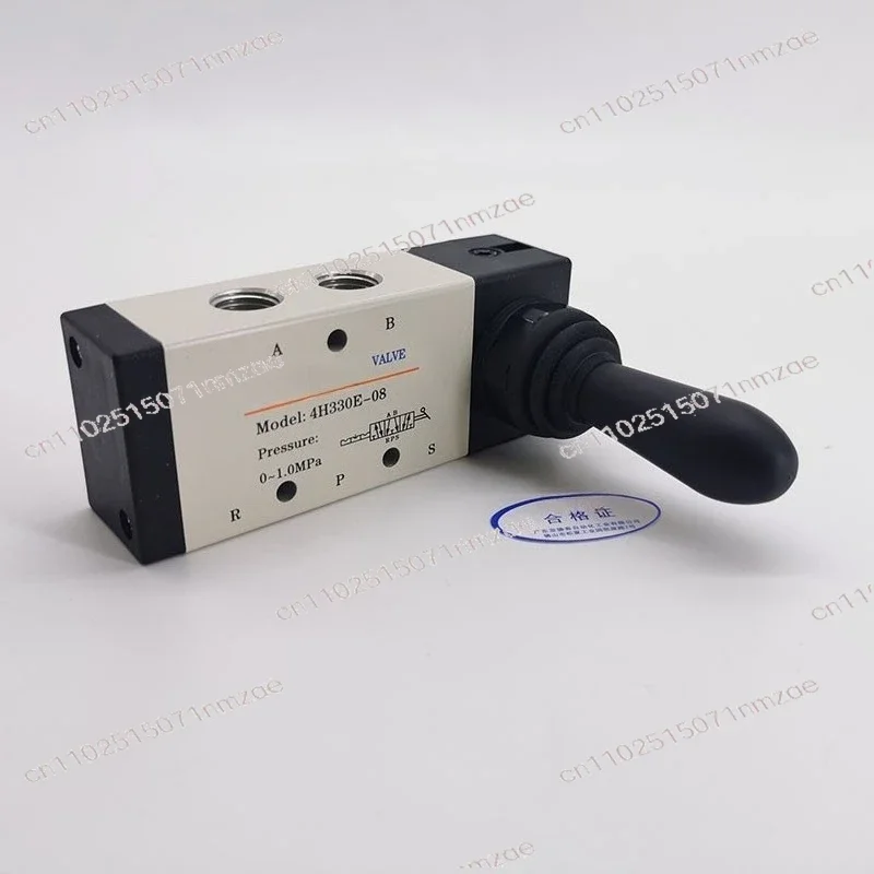 4H Series Pneumatic Manual Valve - 4H230C-08/4H330C-08/4H330E-08 Manual Lever Control Valve