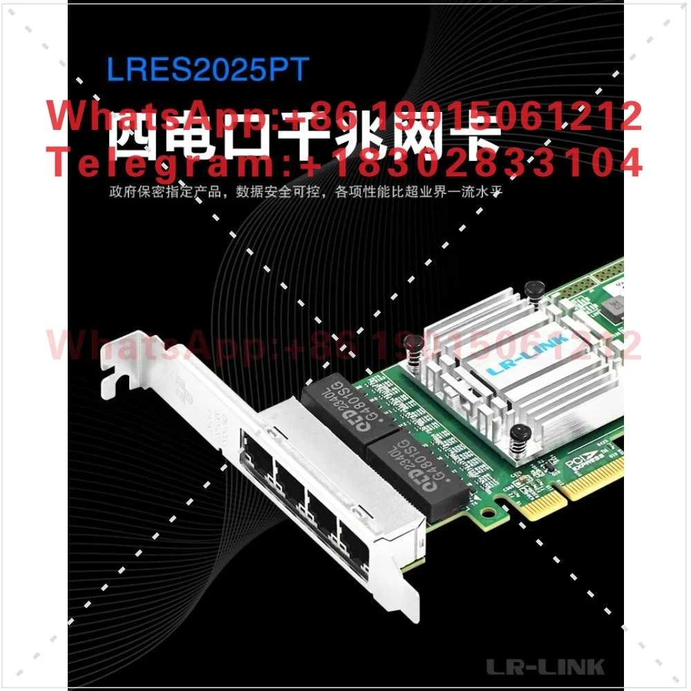 PCIEx4 Gigabit dual/four server network interface card WX1860 compatible with I350-T4 LRES2025PT/2024PT