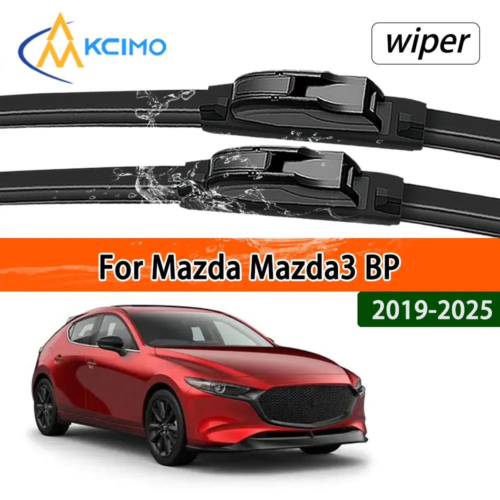 

Всесезонные бесшумные передние щетки стеклоочистителя для Mazda Mazda3 BP 2019-2025 2020, гарантия прозрачной видимости, долговечная работа