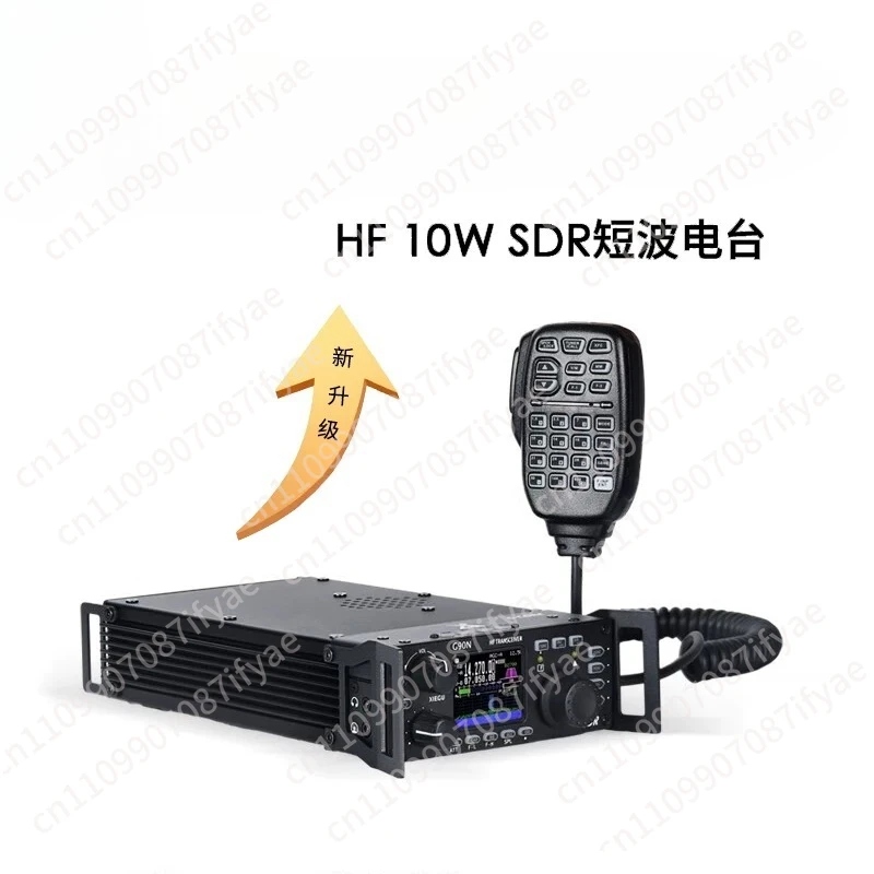 G90S SDR portable backpack transceiver 10W shortwave radio built-in antenna G90N