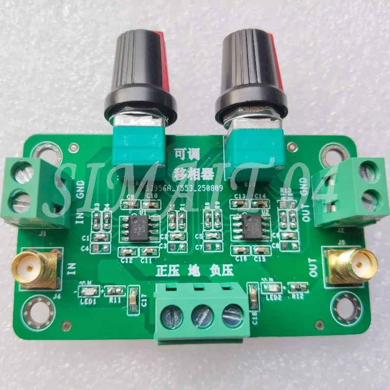 Adjustable Phase Shifter Module 360 Degrees Continuously Adjustable, Sine Wave Phase Shift, Analog Op Amp
