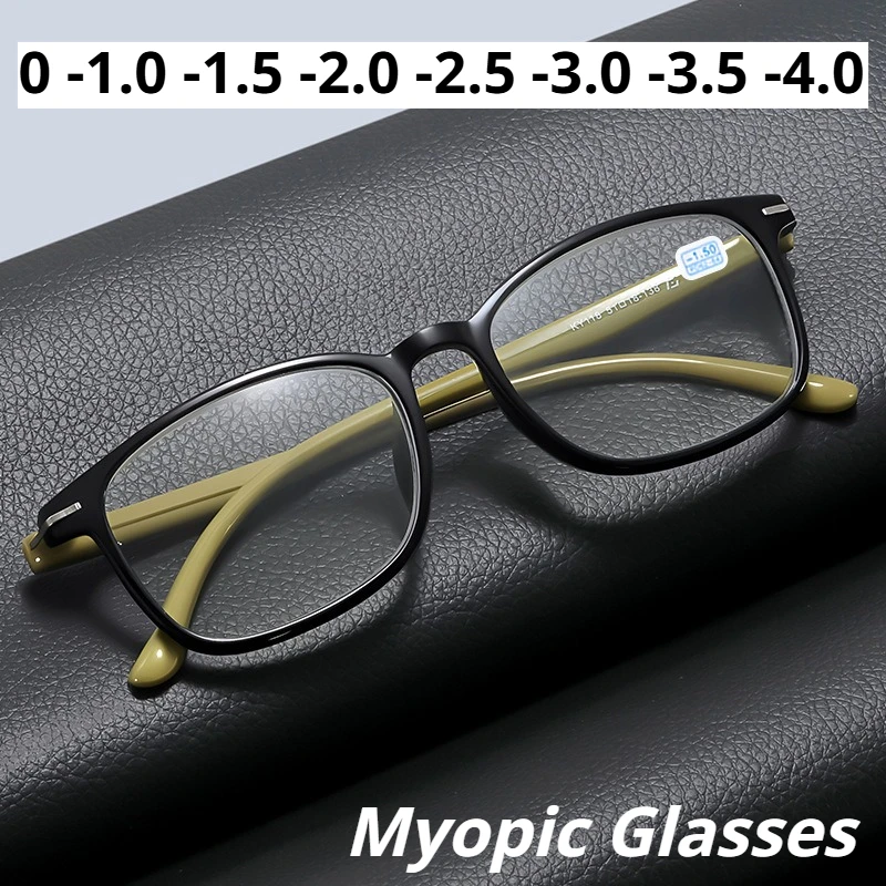 

Fashionable Square-Frame Myopia Glasses Unisex Ultra-Lightweight Comfortable and High-Definition Eyewear Diopter 0 To -4.0