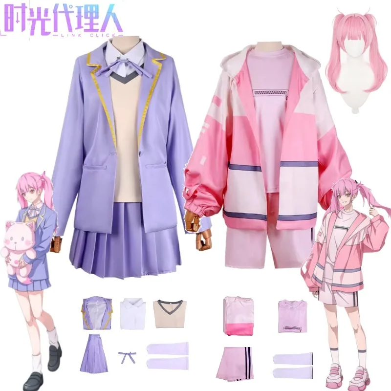 

Li Tianchen Li Tianxi Cosplay Costume Link Click Casual Outfit Twin Brother Sister Streetwear Full Set for Men Women Halloween