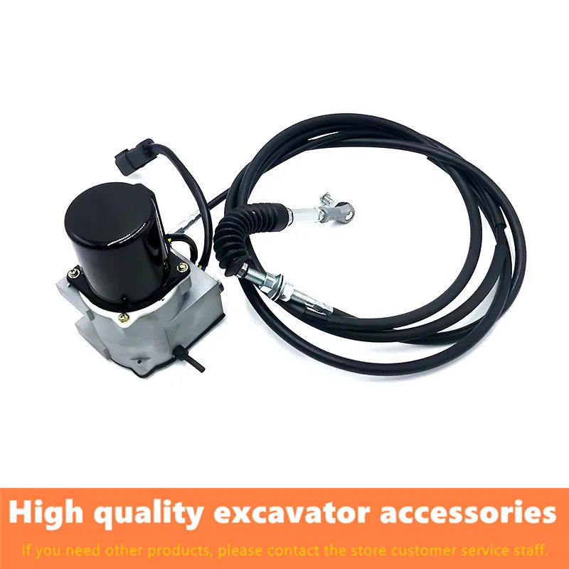 For HYUNDAI R130 215 220 335 190-5 7 Throttle motor automatic refueling motor parts long high quality excavator accessories