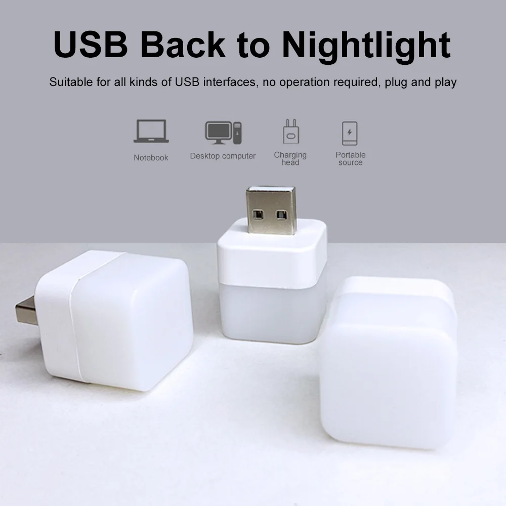 USB Night Light Mini LED Night Light Power Bank Charging Book Lights Small Square Reading Eye Protection Lamps Camp Equipment