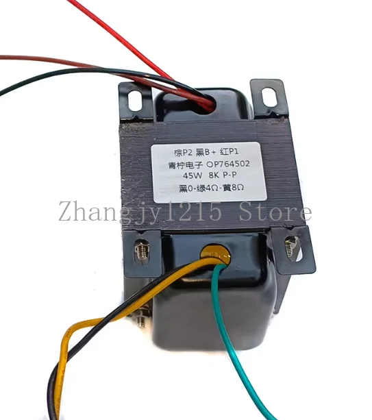 45W push-pull output bull 8K: 0-4-8 ohm audio transformer 6P14 without ultra-linear tap OP764502