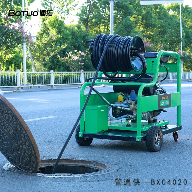

BCX40 liter pipeline dredging industrial high pressure cleaner sanitation high power pipeline dredging machine