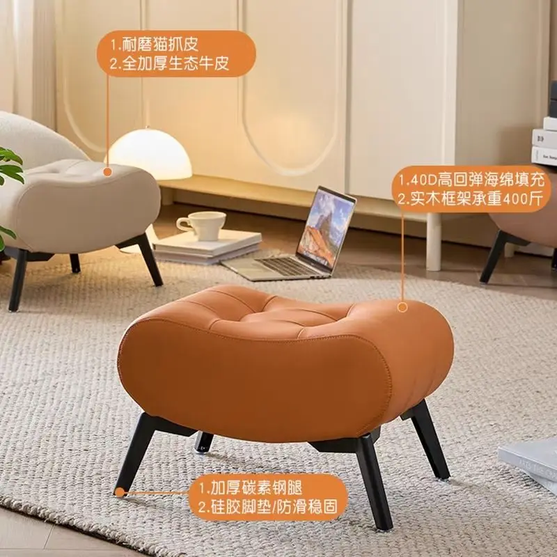 Leather sofa side stool household living room high-end stool light luxury small bench pier low stool shoe change chair