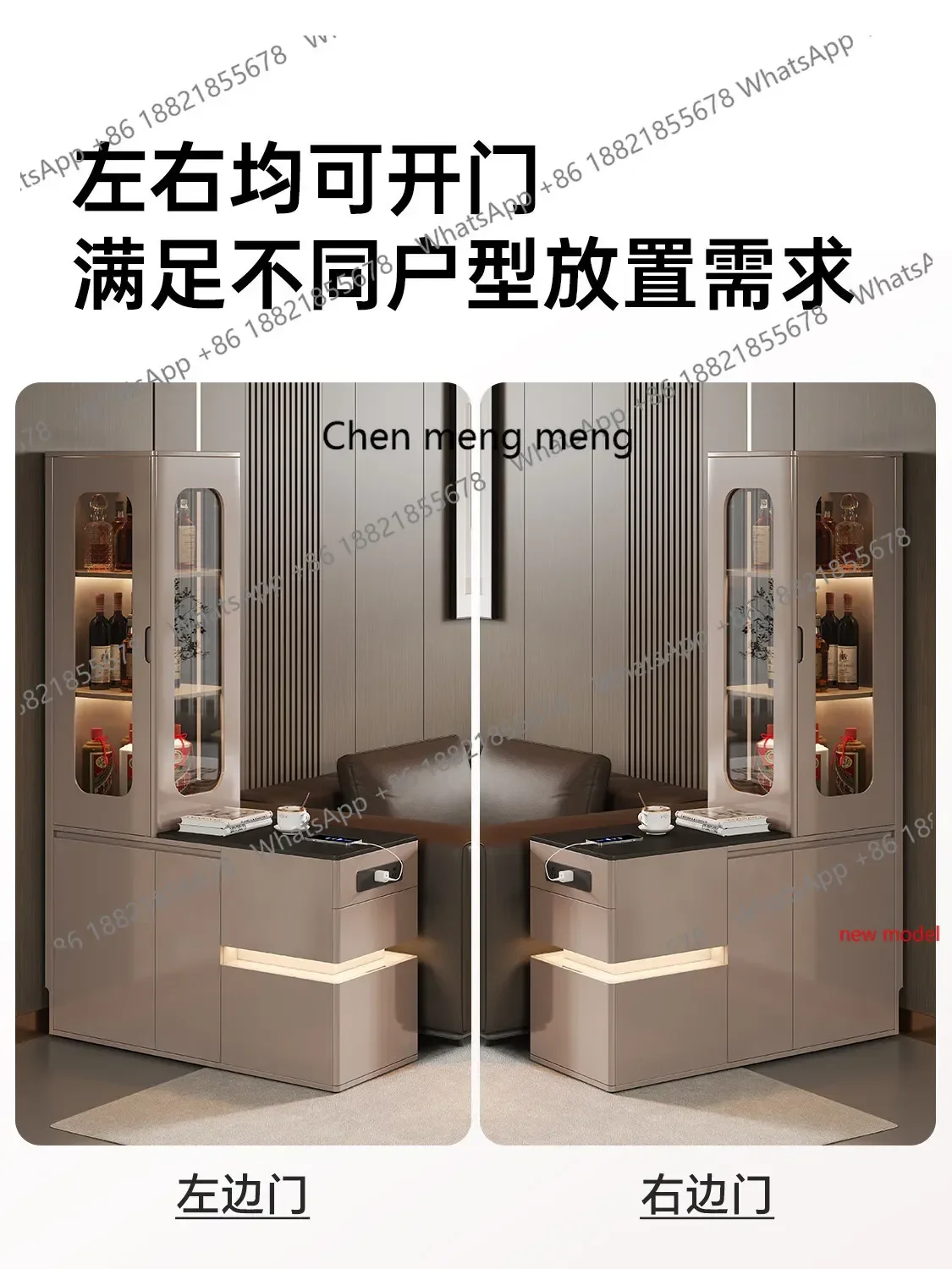 h1782025 new wall household display cabinet high-end small wine cabinet integrated entrance partition cabinetF132