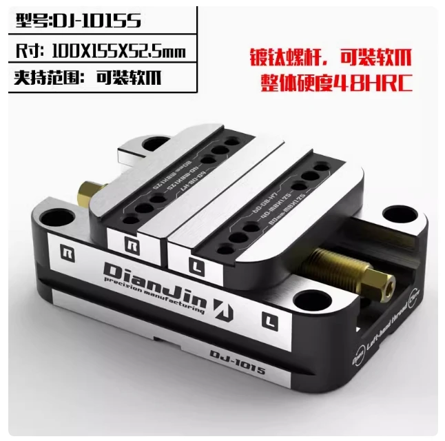 Alta qualidade, dispositivo elétrico de quatro ou cinco eixos, torno autocentrante, fixação rápida, dois polegadas, 3, 4, 5, 6, 7, 8 polegadas