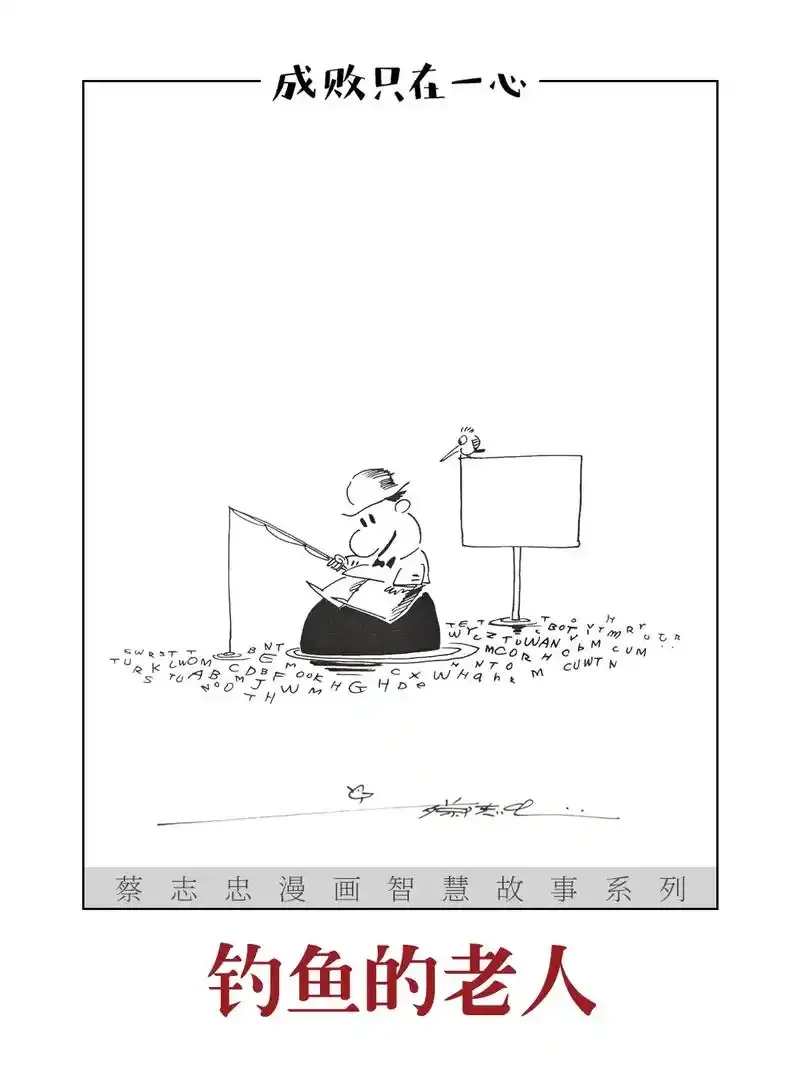 4 szt. opon do terenowych modeli samochodów RC 1/10, 1.9 cala (96 mm/108 mm), z solidną felgą typu beadlock.