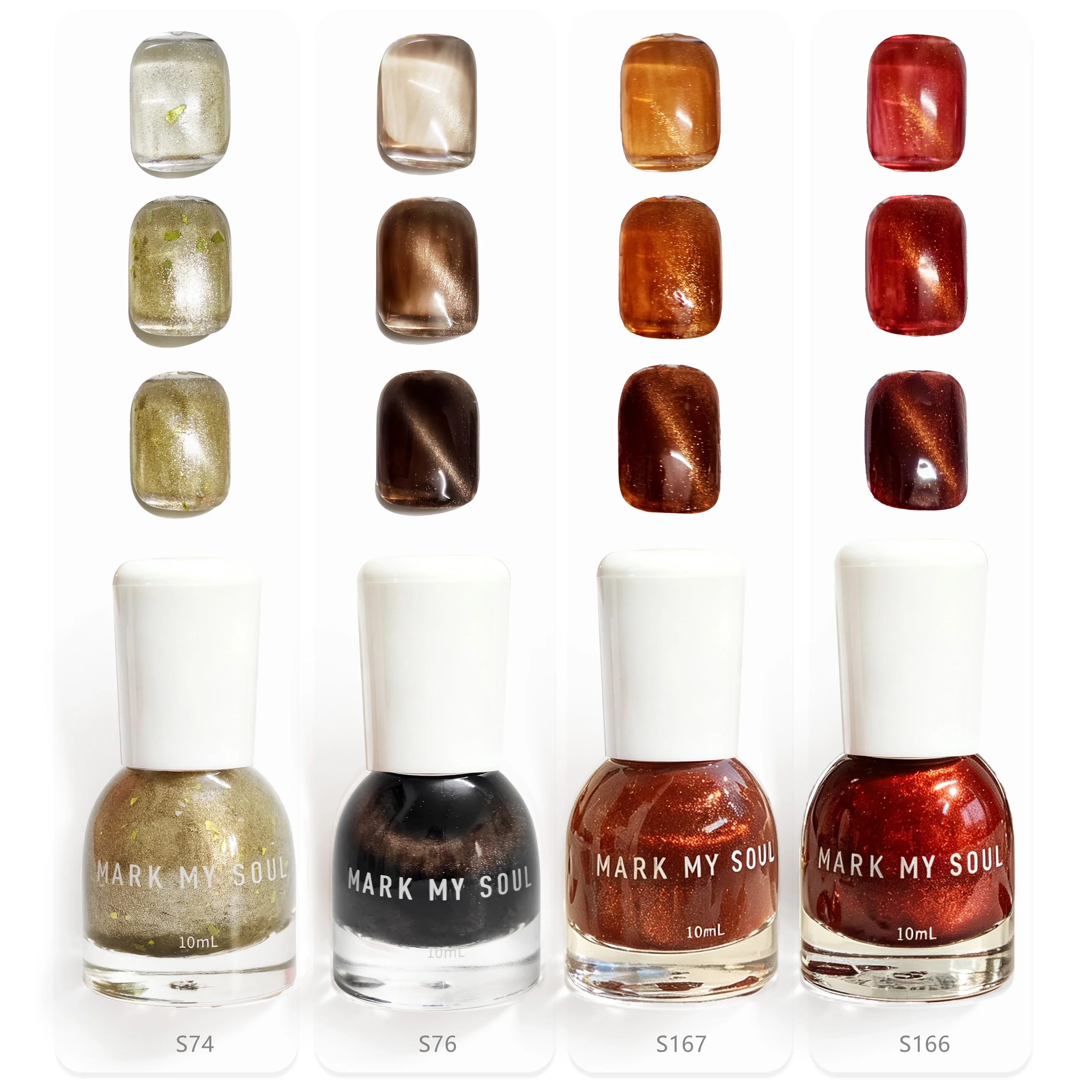 4pcs Transparent Gradient Amber Olive Earth Glass Cat Eye,No UV Lamp Nail S74/S76/S166/S167,Quick Dry Non Peel Off