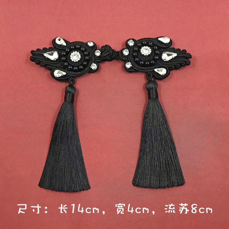 

5pair Knot Cheongsam Traditional Handcraft Accessories buttons Handmade Chinese Frog Closure diamond tassels button
