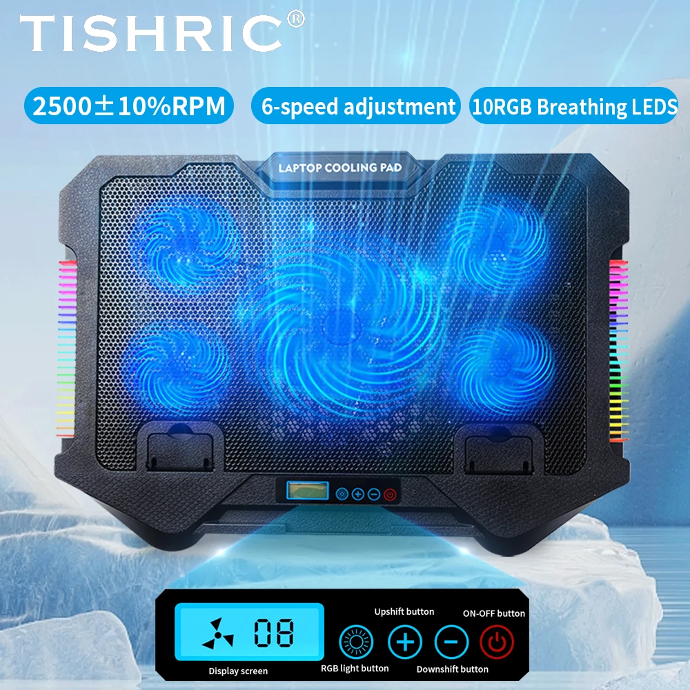 tishric lcd