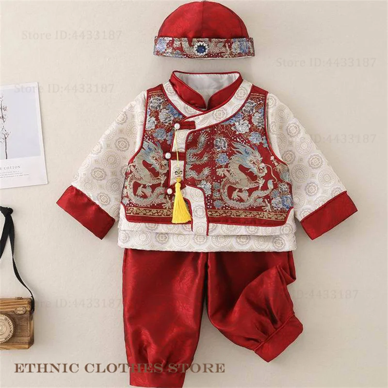 Chinese Spring Festiva New Year's Tang Suit Costume Brocade Dragon Hanfu Top Vest Pants Hat Set Hundred Days Photography Clothes