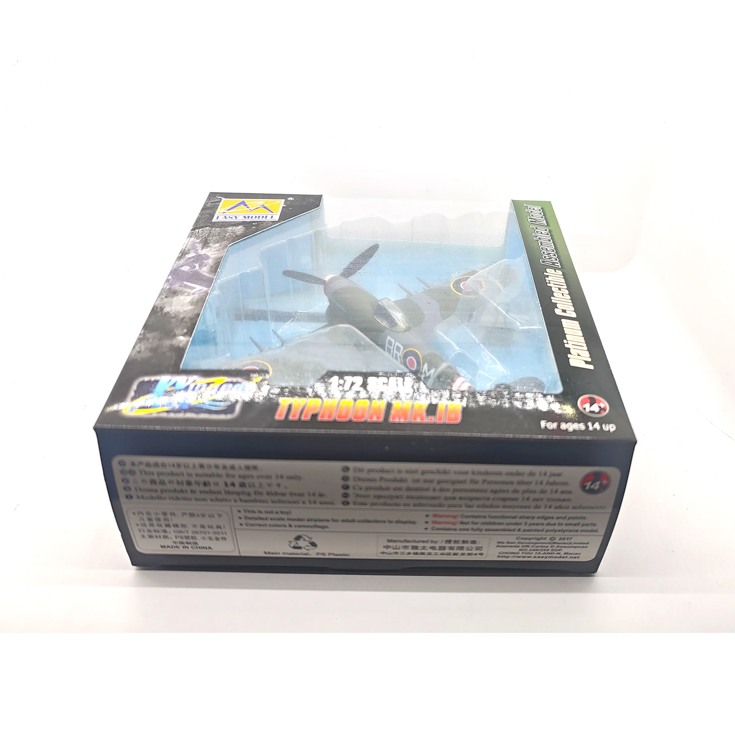 Spot 36313 1:72 WW2 UK TYPHOON MK.1B Fighter Model (BR/M) Static Finished Model (out of print)