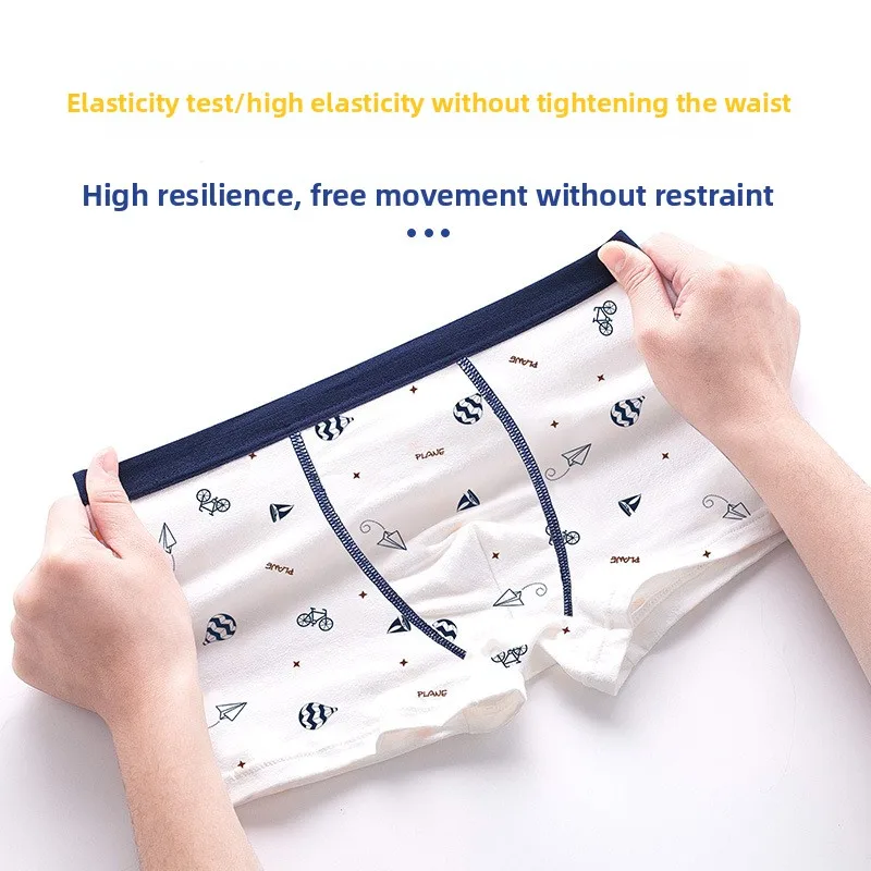 4 قطعة-أطفال سراويل بوكسر الأولاد ملابس داخلية قطنية الصيف خفيفة الوزن المضادة للميكروبات لا ركوب سلس الكرتون السروال