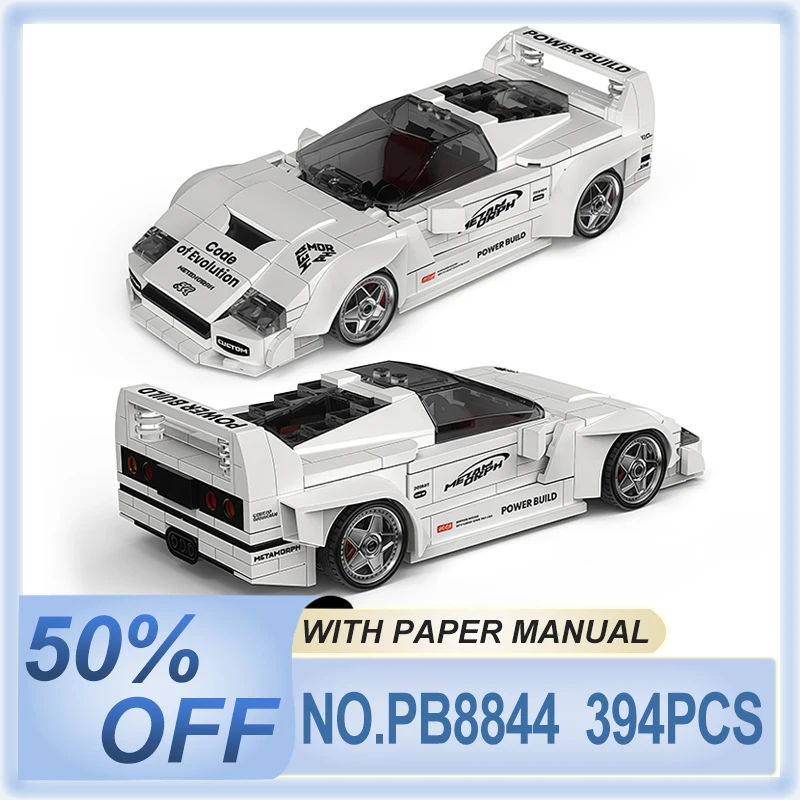 

394pcs Modified Sports Car Building Block PB8844 Technical Supercar 40 Speed Racing Model Brick DIY Toys Kid Adult Chrismas Gift