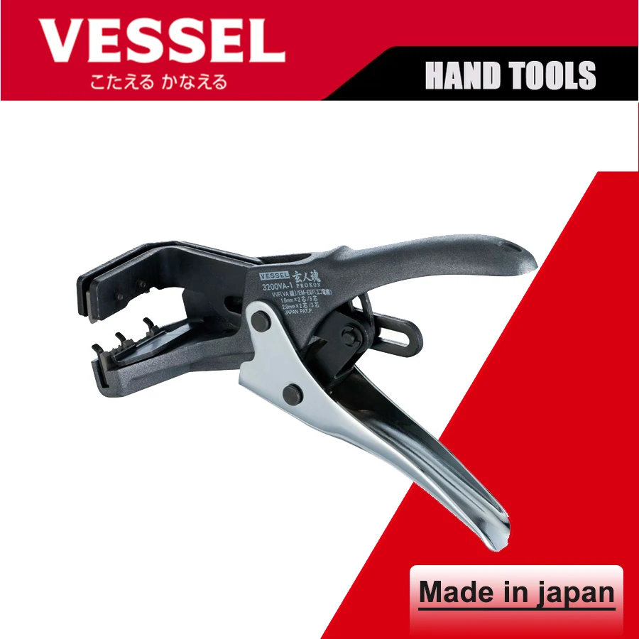 VESSEL Quadruple Wire Stripper Stripper Automatic Multifunction NO.3200VA-1 multi tool  wire stripper tool