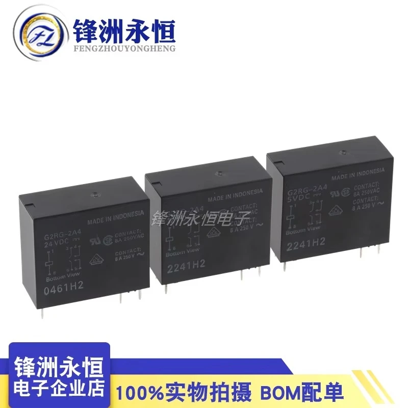 

Original relay G2RG-2A4-12VDC G2RG-2A4-24VDC DC5V 8A 6-pin G2RG-2A4-5VDC