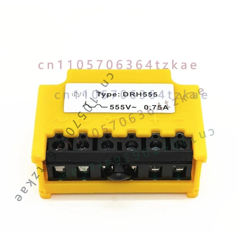 1PCS for UHT DRH555 Brake Rectifier Block AC to DC Motor Brake Rectifier 555V~ 0.75A Rectifier Module