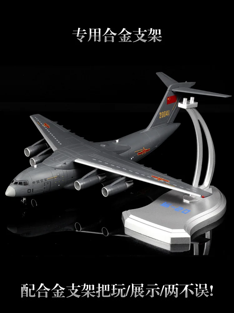 1:130 Alloy Simulation Y-20 Kunpeng Transport Aircraft Model Chinese Military Plane Collectible Decor Gift Ornament