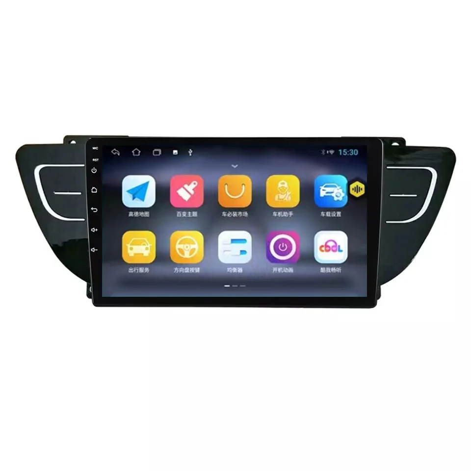 Car Multimedia Player for Geely Atlas 2016-2020 Car Stereo Android Carplay RDS DSP Car Video AM FM Radio 4G LTE Audio System
