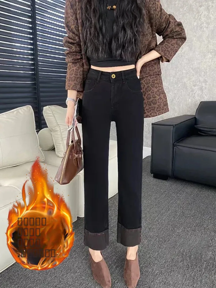 

Женские джинсы с высокой талией, на флисовой подкладке, утепленные, облегающие, прямого кроя, с цветными вставками и отворотами, осенне-зимние