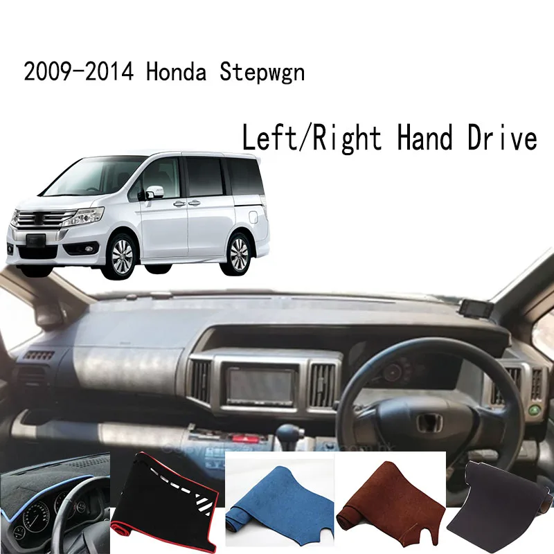 

For 2009-2014 Honda Stepwgn RK5 Step Wagon Spada Accessories Dashboard Cover Instrument Panel Dash Mat Dashmat Protective Pad