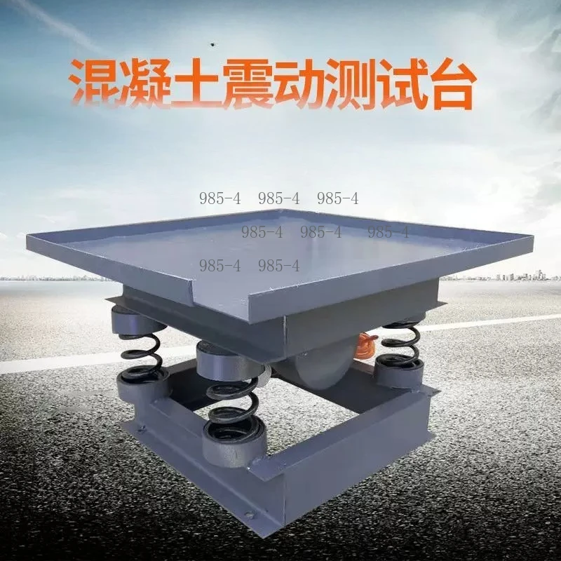 Concrete Vibration Table Vibration Plate，50X50CM Size for Cement Experiment Block Processing