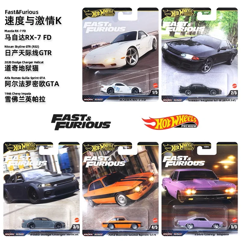 

Mattel Hot Wheels Fast And Furious Premium 2025 New High Speed Alloy Diecast Car Model Honda Civic Porsche 911 Toyota Chaser