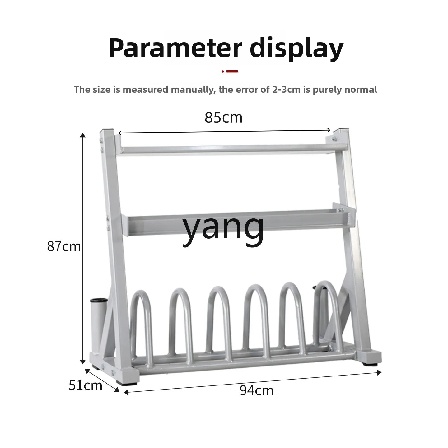 YJQ Gym أداة متعددة الوظائف تخزين الرف Kettlebell ورقة الحديد المنزلية الدمبل