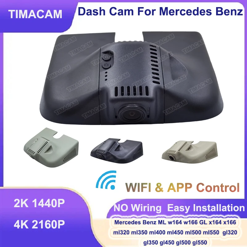 TIMACAM for Mercedes GL x164 x166 gl320 gl350 gl450 for Mercedes Benz ML ml320 ml350 w166 w164 4K Wifi Plug and Play Dash Cam