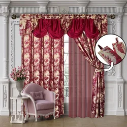1 Set Jacquard Luxury Curtains with valance, transparent backing and 2 ties, exquisite curtains For Living Room, Bedroom