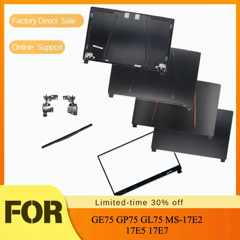 Top Case/Front Bezel/Hinges/LCD Screen Rear Lid/Back Cover 17.3
