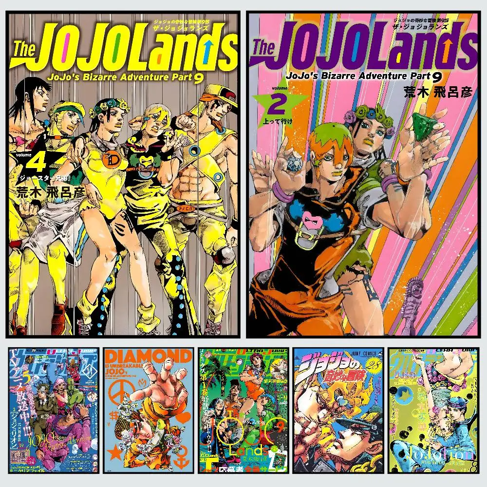 

Hot Anime J-JoJoS Bizarre Adventure Poster HD posters for home living room bar office decoration sticky, waterproof