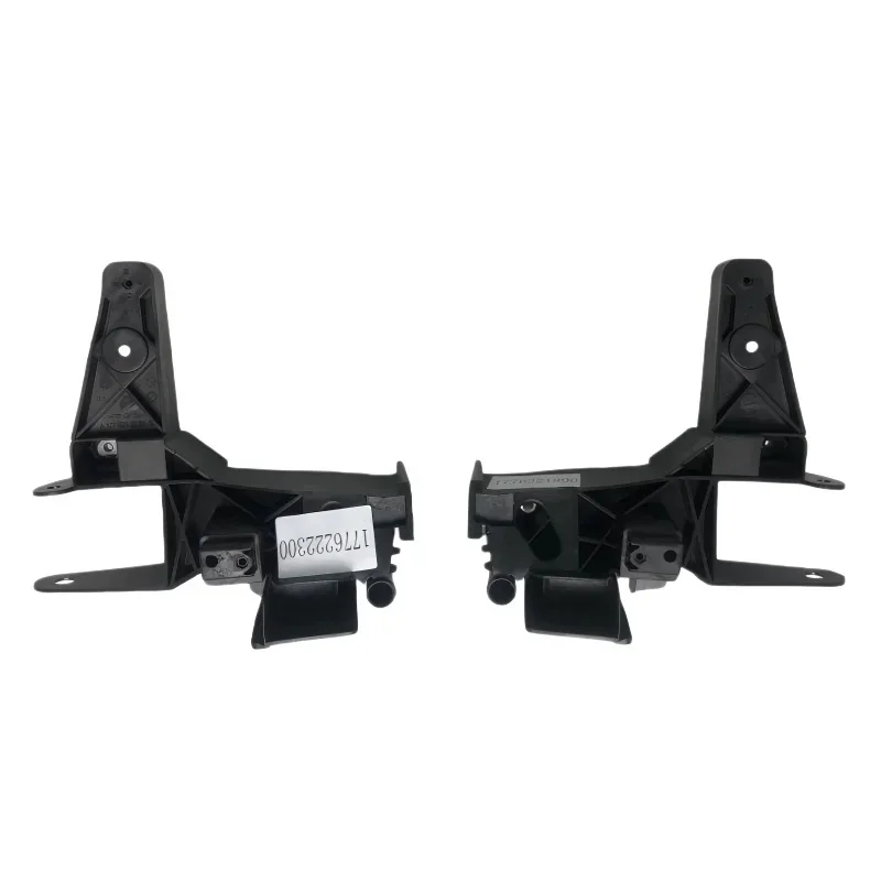 A1776221800 A1776222300 1776221800 1776222300 Front Left Right Water Tank Frame Radiator Bracket For Mercedes Benz A-Class W177