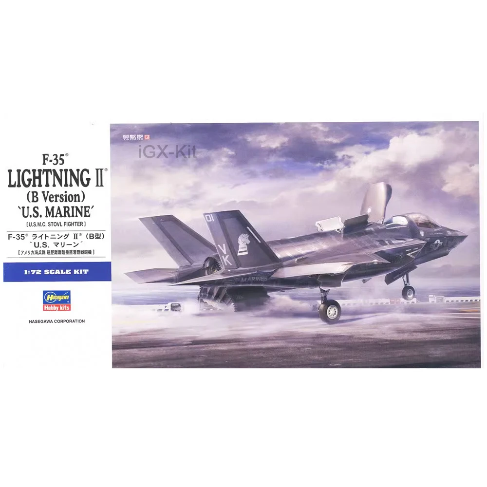 Hasegawa 01576 1/72 Scale US F35 F35B Lightning II Fighter Jet Aircraft Hobby Craft Toy Plastic Model Building Kit