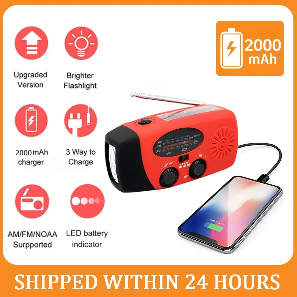 

Многофункциональное радио, ручное солнечное радио, USB зарядка, FM AM NOAA WB, погодные радиостанции, фонарик, внешний аккумулятор