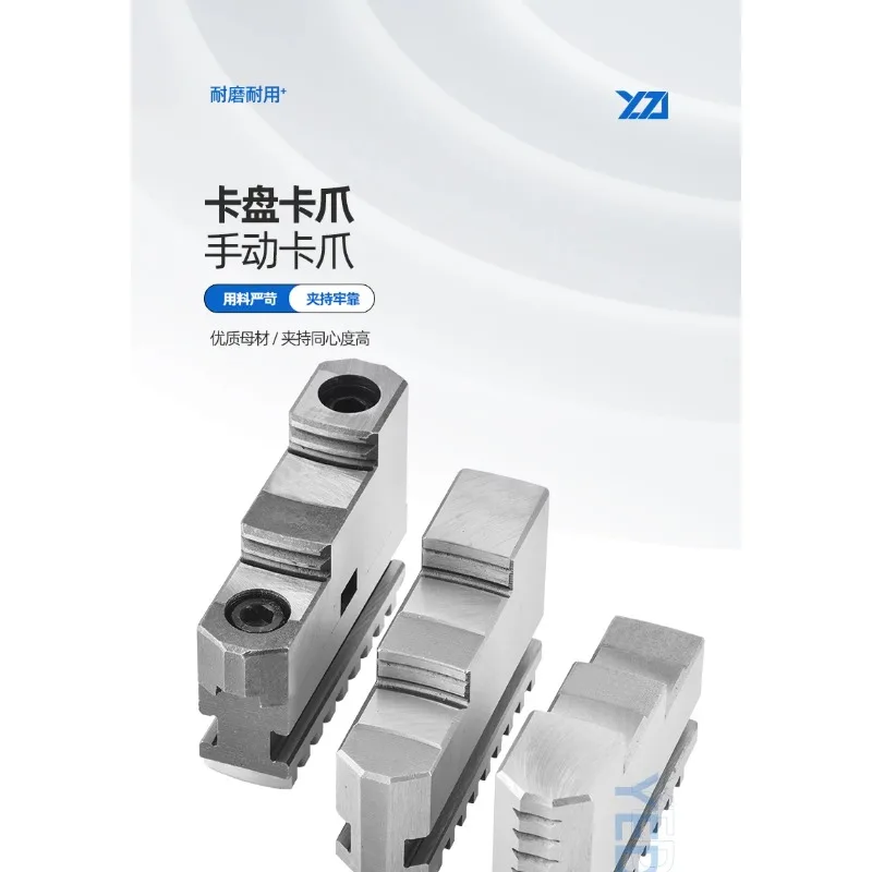 Self centering three jaw chuck front and back foot movable claw separation claw K11-160 200 250 320