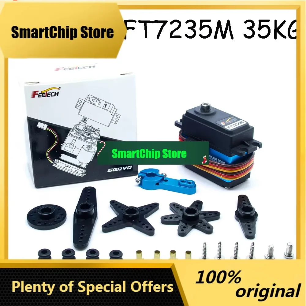 SmCpFeetech FT7235M 65g 35kg High Torque Aluminium 1/8 & 1/10 RC Car Servo Coreless 7.4V High Volt Middle Case RC Airplane Part