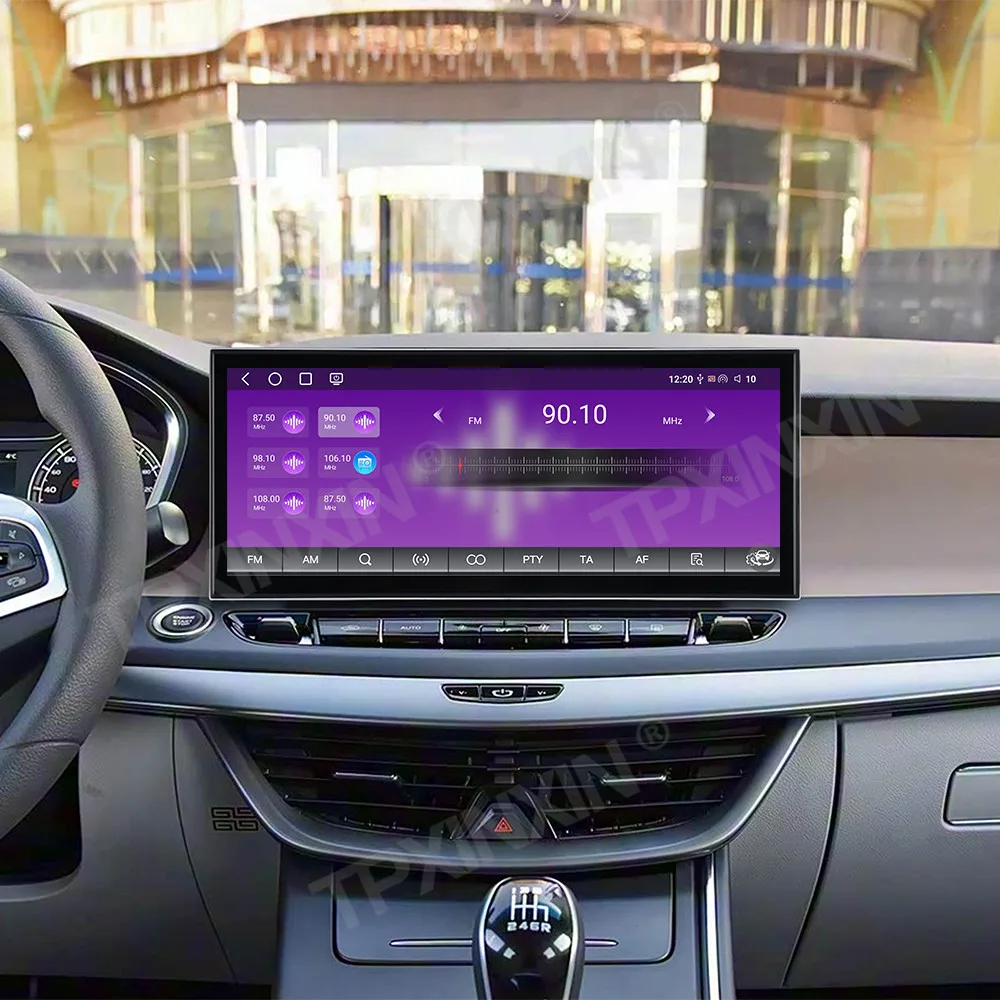 15.8 Inch Android 15 Car Stereo For Geely Jiaji Maple 80V 2017-2022 Wireless CarPlay GPS Navigation DSP IPS Touch Screen 4G WiFi