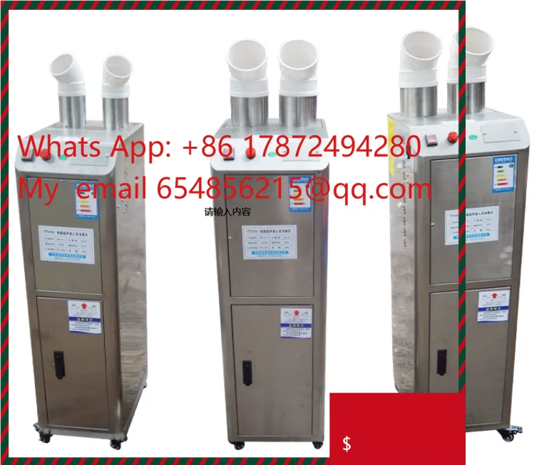 Farm 3 Stainless Steel Channel Water Mist Sprayer Atomizer Fogging Pasture Machine for Disinfection  Disposal Machine