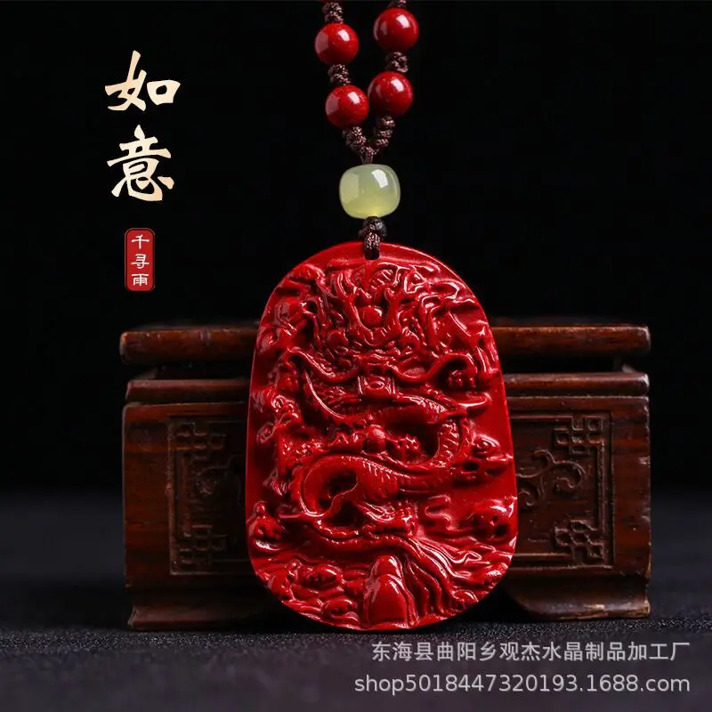 High-Content Men's Ore Red Purple Gold Sand Birth Year Amulet Pendant Female Accessories